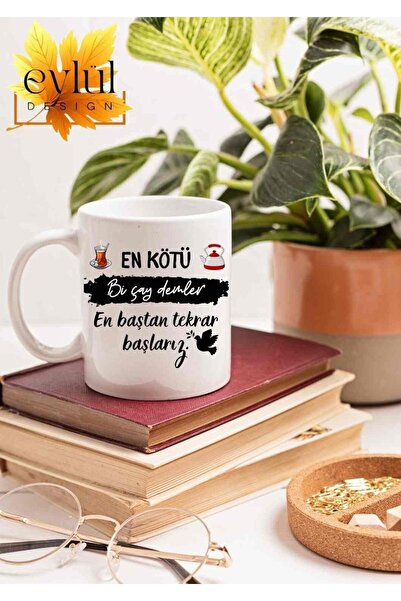 Eylül Design Tea Themed Written Motivation Special Design Printed Mug Cup Gif...