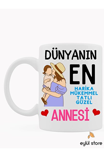 Eylül Design كوب كوب مطبوع بتصميم خاص مكتوب عليه عنوان الأم هدية عيد الأم - ك...