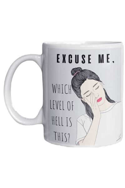 Noname Fun English Themed Written Special Design Printed Mug 002