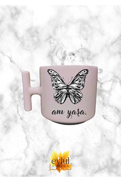 Eylül Design مقبض على شكل حرف T بلون كريمي، تصميم خاص تحفيزي مطبوع على شكل حر...