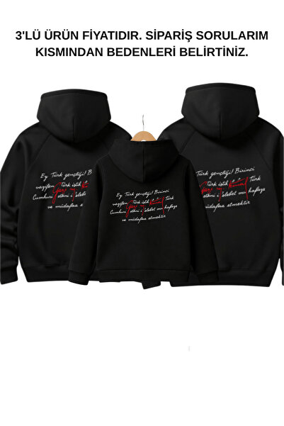 VANTINA سويت شيرت بقلنسوة مطبوع عليه نص "Hitabe Youth" من Aile Kombini