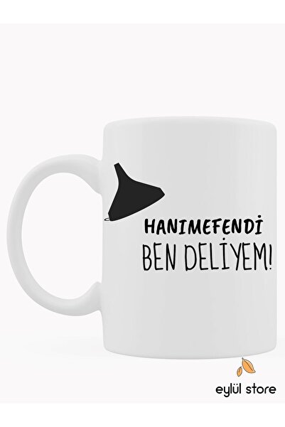 Eylül Design سيدتي أنا مجنون مكتوبة متعة روح الدعابة تصميم خاص مطبوعة القدح ا...
