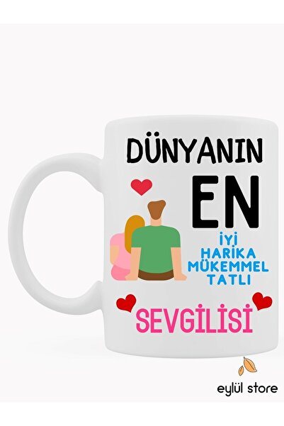 Eylül Design كوب قهوة مطبوع عليه تصميم خاص وممتع للحبيب - هدية عيد الحب