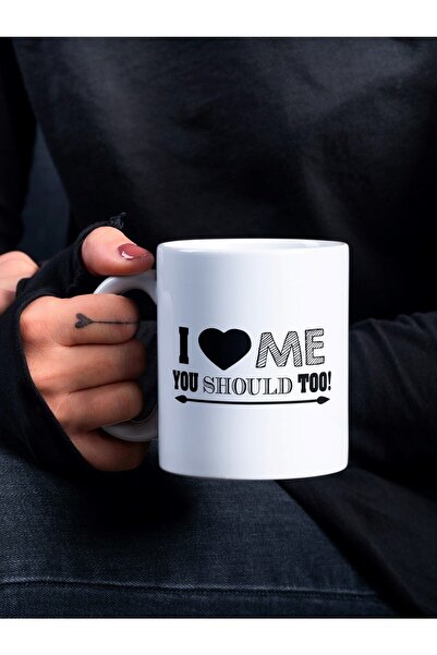 Eylül Design هدية كوب مطبوع بتصميم خاص وممتع مع عبارة I Love Me You يجب أن تك...