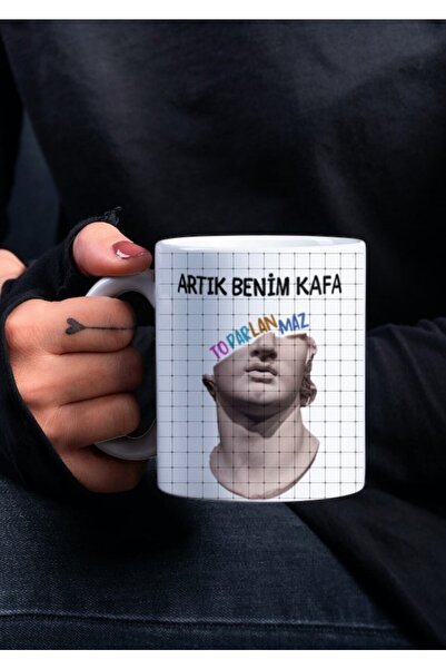 Eylül Design كوب مطبوع عليه I Can't Wake Up مكتوبًا وممتعًا بتصميم خاص