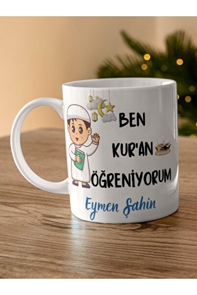 I'm Learning the Qur 'an Printed Custom Design Custom Printed Mug-boy
