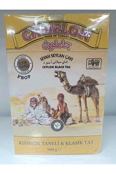 CAMELON TEA CAMELON SİYAH SEYLAN ÇAYI (KIVIRCIK TANELİ & KLASİK TAT) 900 GR