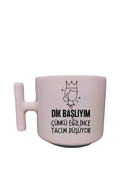 Eylül Design Cream Color Funny Written and Humorous Special Design Printed T ...
