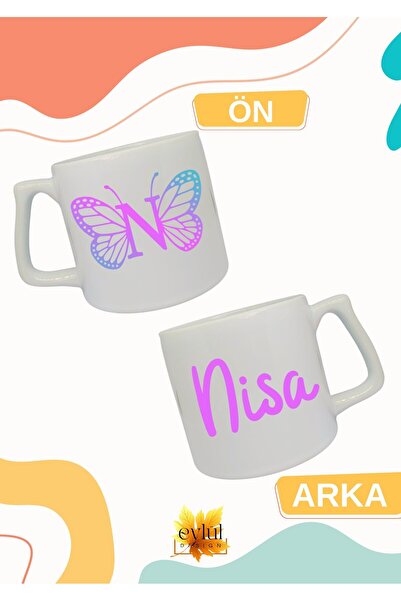 Eylül Design Letter N Butterfly Letter and Name Written Double-Way Printed Lu...