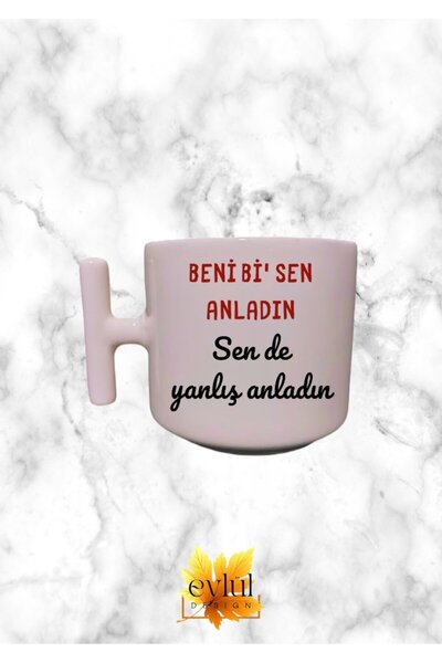 Eylül Design Cream Colored T Handle, Only You Understood Me, Specially Design...
