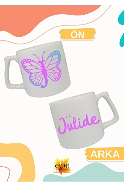 Eylül Design Letter J Butterfly Letter and Name Lettered Double Direction Pri...
