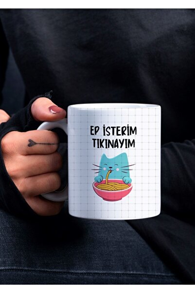 Eylül Design كوب مطبوع بتصميم خاص من Cat Ep I Want to Clog مكتوب عليه عبارة "...