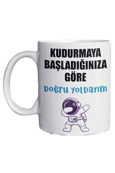 Noname كوب هدية مضحك مصمم خصيصًا مع كلمة "أنا على المسار الصحيح منذ أن بدأت ب...