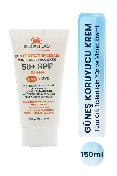 biocalidad كريم واقي من الشمس 50+ SPF PA++++ فلاتر الأشعة فوق البنفسجية من ال...