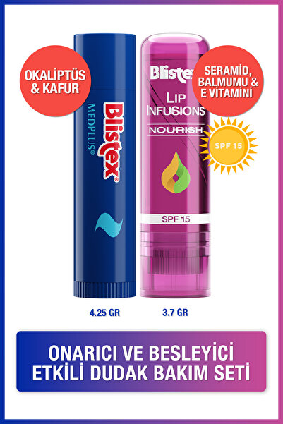 Blistex أداة تغذية الشفاه المغذية للشفاه الناعمة + إصلاح الشفاه الجافة والمتش...