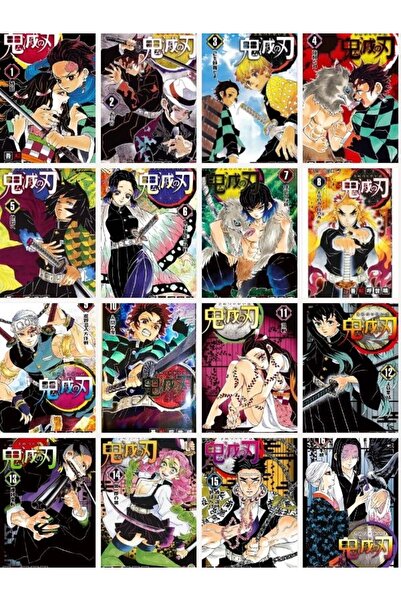 TİWO DİJİTAL DEMON SLAYER YÜKSEK KALİTE TÜM MANGA KİTAP KAPAKLARI KARTLARI - ...