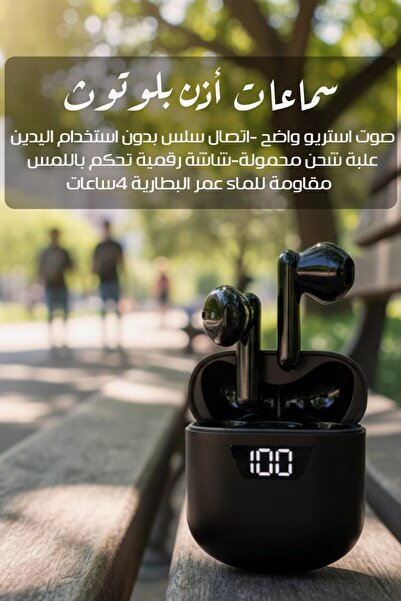 Generic Wireless Bluetooth TWS Earbuds with Charging Case – Stereo Sound – Bu...