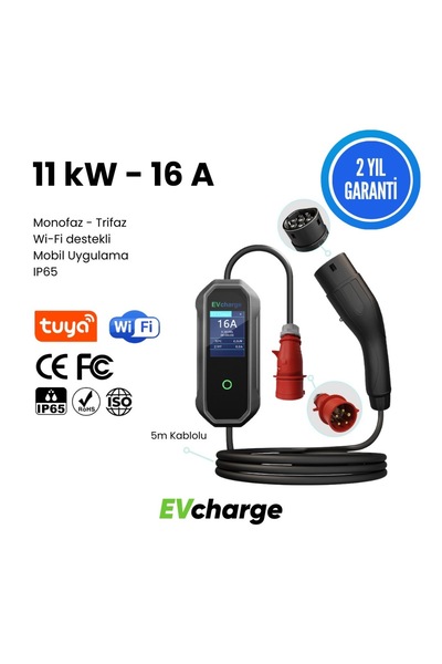 Evcharge Elektrikli Araç 11 Kw Taşınabilir Şarj Istasyonu 16A Tip-2 5X32A 5 m...