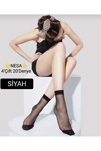 NESA Женски прозрачни тюлени чорапи, 20 дени, 500 бройки, черни