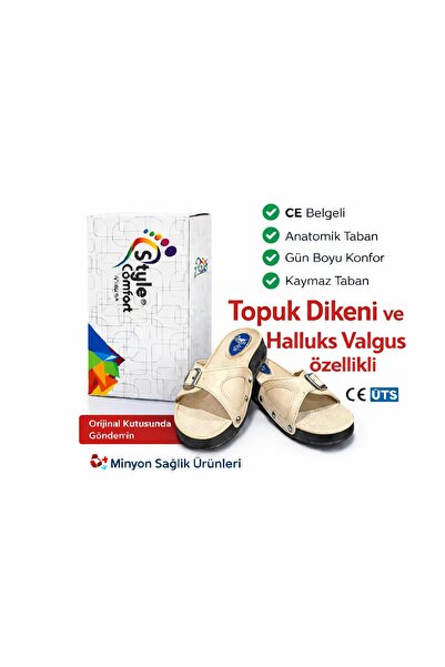 Minion نعال نسائية مريحة يومية بدعم جل للقدم وتصحيح تشريحي للقدم