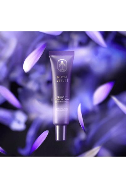 Oriflame Royal Velvet Firming Skin Care Set Containing Hyaluronic Acid Providing High Moisture