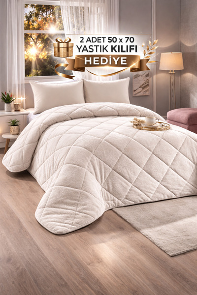 MUK's Welsoft Lux Çift Kişilik Yorgan | 195×215 cm | Ultra Yumuşak & Sıcak