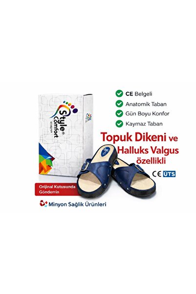 Minion Women's Anatomical Orthopedic Heel Gel Supported Daily Comfort Slippers