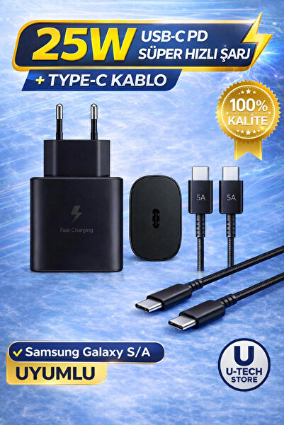 utechno 25W (WATT) Samsung Uyumlu Süper Hızlı Şarj Uyumlu Başlık | Type-C to ...