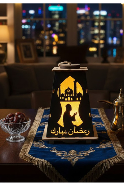 Bashaer Home Ramadan Lantern with LED Light Beige 12cm