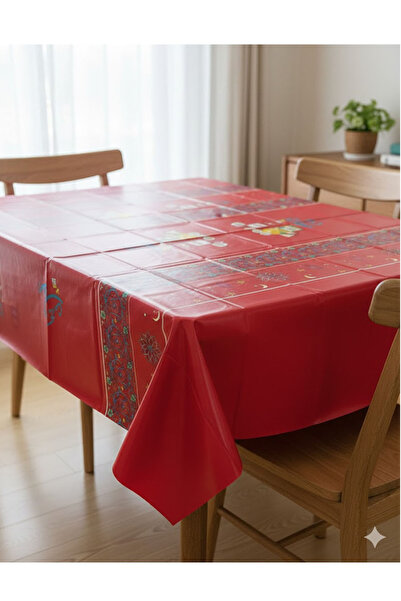 Bashaer Home Ramadan Tablecloth Multi-Color 100x140