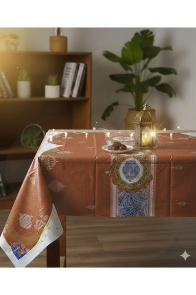 Bashaer Home Ramadan Tablecloth Multi-Color Size 100x140