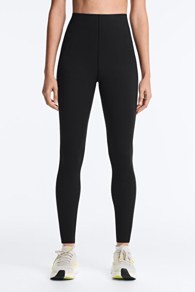 Oysho Extra-compressive raise up 65cm ankle-length leggings