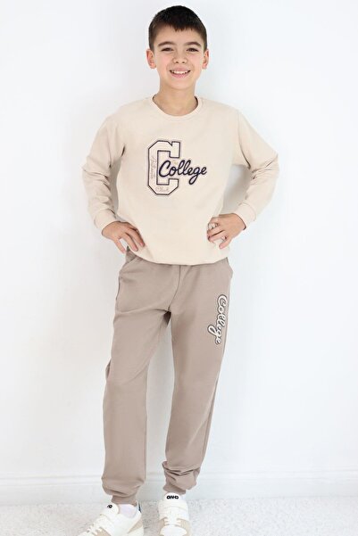 Breeze Σετ αθλητικής φόρμας για αγόρια, με κέντημα κείμενου College Wind, για...