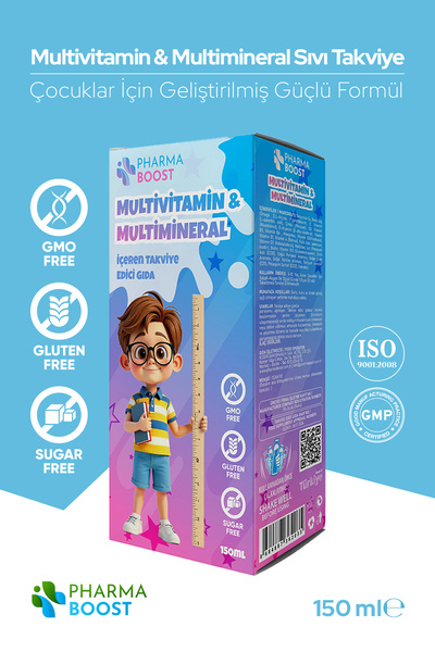 İtimat Bitkisel 1995 İtimat Bitkisel Çocuklar İçin Multivitamin & Multiminera...