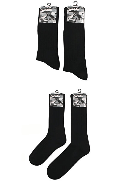 KARDEŞLER ÇORAP Erkek Askeriye Çorabı Kışlık Taban Altı Havlu 4'lü Paket