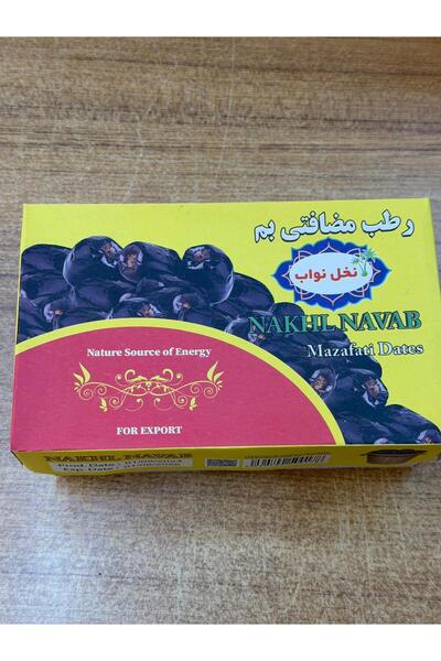 Darende Kayısı Dünyası İran Nakhl Navab Hurması - Orijinal Mazafati Yaş Hurma...