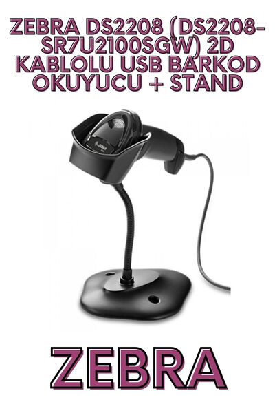 Zebra DS2208 (DS2208-SR7U2100SGW) قارئ باركود USB سلكي ثنائي الأبعاد + حامل