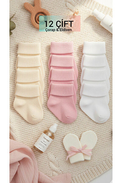 Akface 12 Çift Pamuklu Sıkmaz Bilekli 3 Renk Yenidoğan ve Kız Bebek Çorabı 0-...