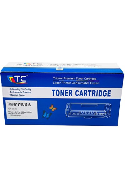 TÇ HP 151A/151X Toner Cartridge With Chip High Yield Compatible HP LaserJet P...