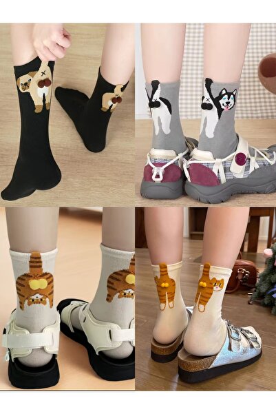 ZEYZEY MONKEY 4'lü Unisex Kedi ve Köpek Desenli Ponpon Aksesuarlı Özel Tasarı...