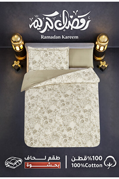 Melen طقم مفرش سرير صيفي مفرد ونص قطن 100% - 4 قطع – يناسب سرير بمقاس 200x120...