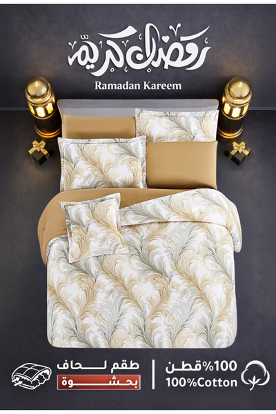 Melen Single and a half summer bed sheet set, 100% cotton - 4 pieces - fits a...