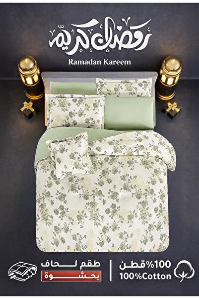 Melen Single and a half summer bed sheet set, 100% cotton - 4 pieces - fits a...