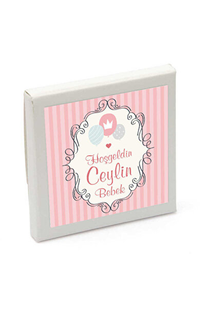 Hacı Şerif حلوى طفلة (40 قطعة من اللوكوم المقطّع بشكل رفيع + ميني لوكوم فواكه...