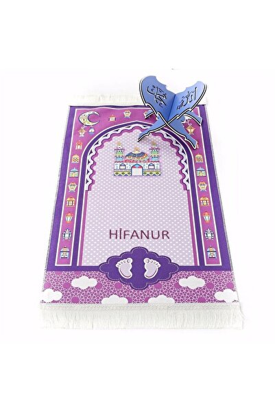 İkranur İsme Özel Çocuk Seccadesi Sahra Mor 82×45 cm 110 gr - Tesbih Hediyeli