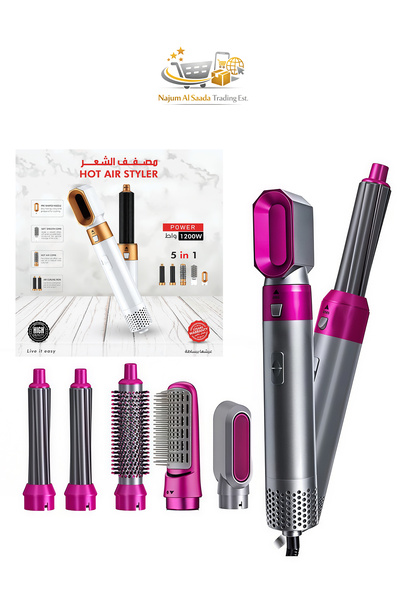 Generic 5 in 1 Hot Air Styler 1200W, Hair Dryer, Curler & Volumizing Brush wi...