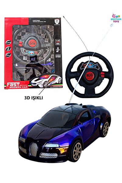 Brother Toys Oyuncak 3D Işıklı Bugatti Polis Arabası Direksiyon Şekilli Uzakt...