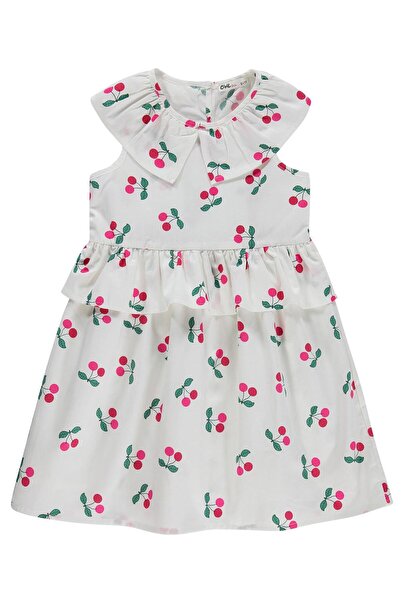 Civil Girls Kiraz με τύπωμα Ρούχα για 6-9 ετών - Εκρού 8-9 ετών