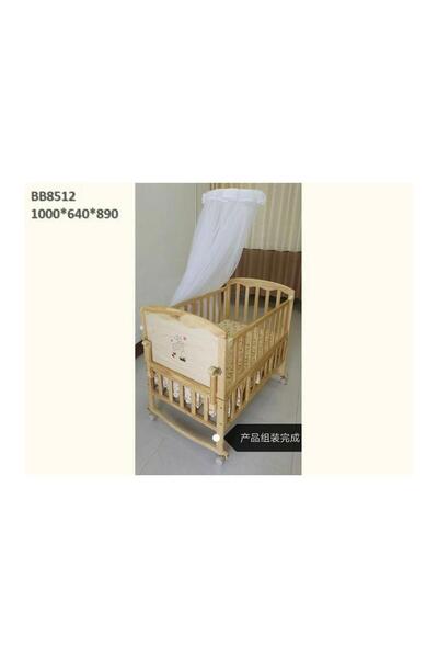 Rally "مهد أطفال خشبي مع تصميم عملي ومظلة - اختيار مثالي لكل منزل".