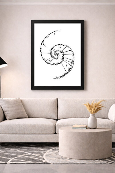 Koi Art Design Siyah Çerçeveli Tasavvuf Temalı Yüksek Kalite UV Basklı Tablo